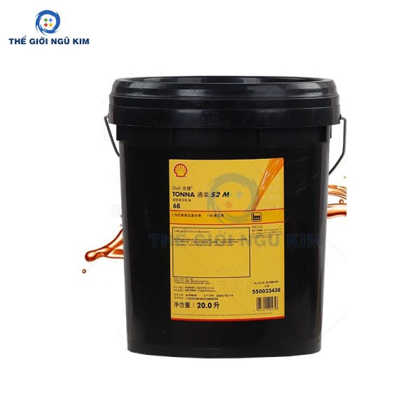 Dầu rãnh trượt Shell Tonna S2 M