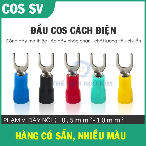 Đầu cos ép nguội SV dạng chạc đồng ép